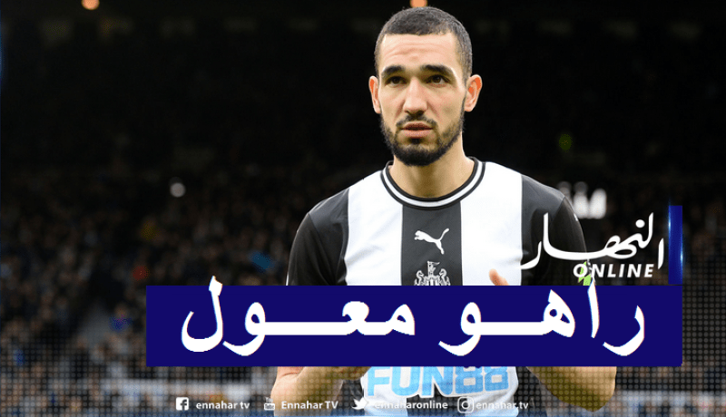 بن طالب يبدي تحمسه لمواجهة بورنموث