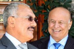 اجتماع للجنة العامة للحزب الحاكم في اليمن برئاسة نائب رئيس الجمهورية