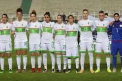 المنتخب الوطني النسوي يفوز بثلاثية على نظيره الإثيوبي