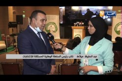 عبد الحفيظ ميلاط:  وسائل إعلام وطنية وعالمية وفرنالهم كل الإمكانيات للعمل في أريحية