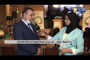 عبد الحفيظ ميلاط:  وسائل إعلام وطنية وعالمية وفرنالهم كل الإمكانيات للعمل في أريحية