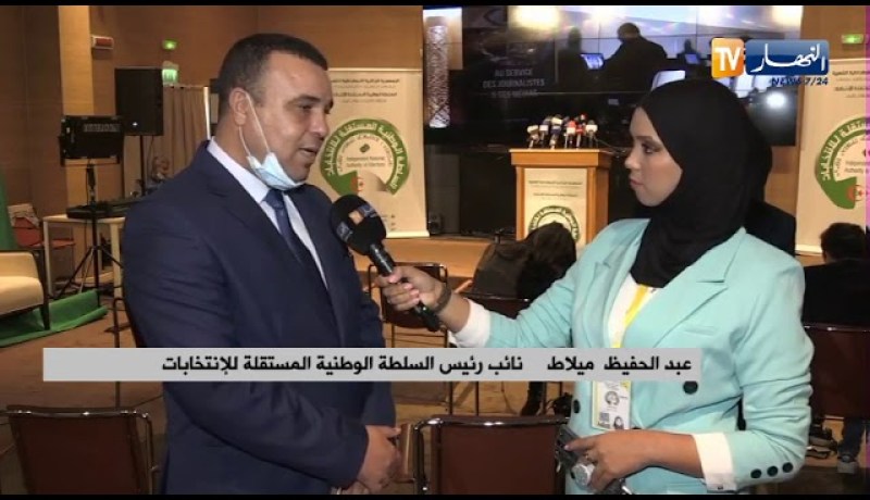 عبد الحفيظ ميلاط:  وسائل إعلام وطنية وعالمية وفرنالهم كل الإمكانيات للعمل في أريحية