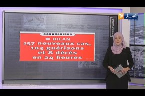 حديث الصحافة: الملاريا تحت السيطرة .. والوضعية ليست وباء