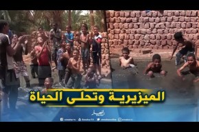 جزائريون/ السياحة في أدرار…”يعومو في ڤلتة”