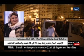 مع تساقط الأمطار وإنخفاض درجات الحرارة..آلاف المتشردين يعانون !!