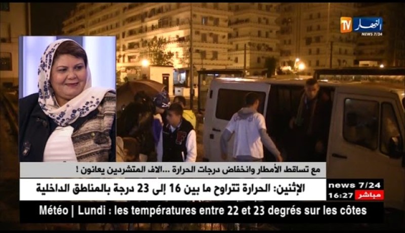 مع تساقط الأمطار وإنخفاض درجات الحرارة..آلاف المتشردين يعانون !!