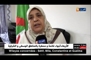 أمينة العايب : قضية السيدة المتوفية مع جنينها بمستشفي تبسّة لاتزال في التحقيق !! “