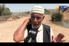 الشلف: مشاريع تنمية غائبة صعبت حياة سكان قرية هواوة