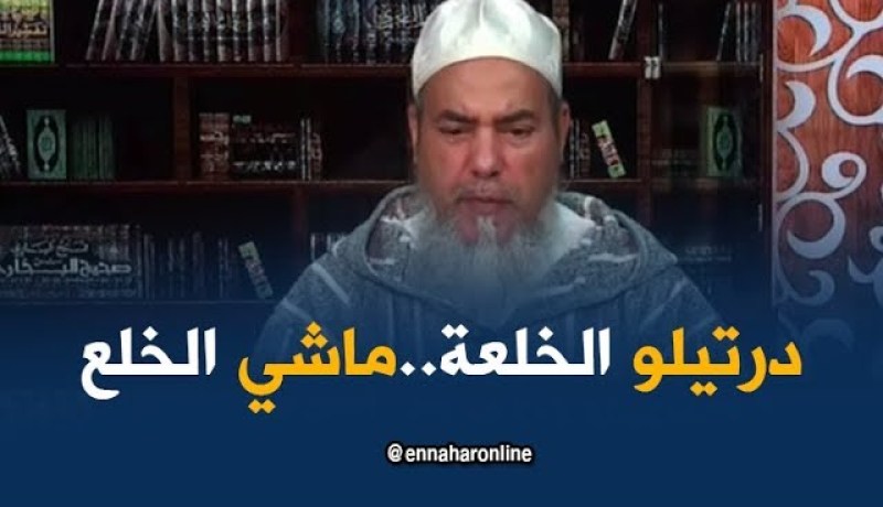 انصحوني/”إذا كانت المرأة حائض..يجوز الطلاق ويقع”