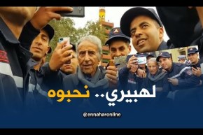 أعوان الحماية المدنية يحتفلون “بالسيلفي” مع المدير العام للحماية المدنية