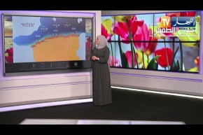 طقس: أمطار ضعيفة مرتقبة على المناطق الوسطى والشرقية بداية من منتصف نهار اليوم الأحد