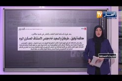 حديث الصحافة: “بريزون برك”.. داخل سجن الحراش !