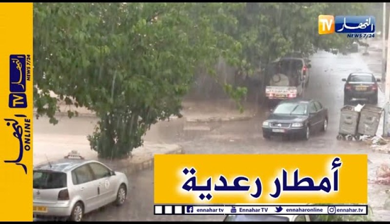 أمطار رعدية على المناطق الداخلية الشرقية والجنوبية 