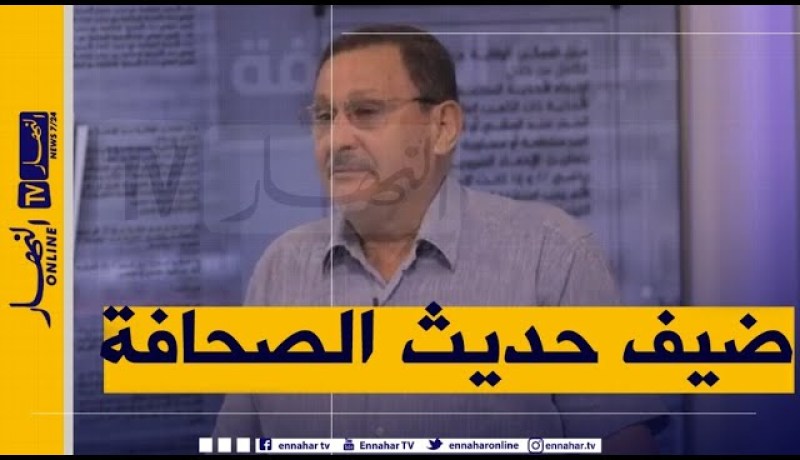 عيد الأضحى..أين وكيف تباع الكباش؟ وكم أسعارها؟