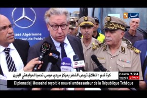 الشركة الجزائرية لإنتاج الوزن الثقيل – مرسيدس بن / تتحصل على مطابقة iatf