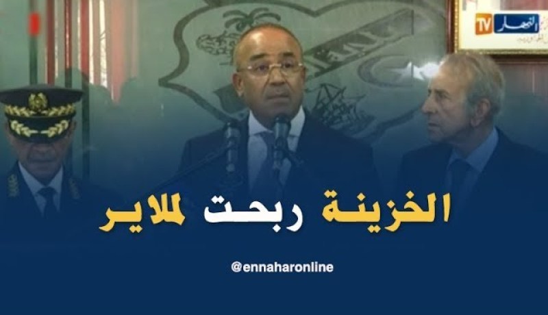 بدوي: “ملايير ربحناهم في الخزينة العمومية !”