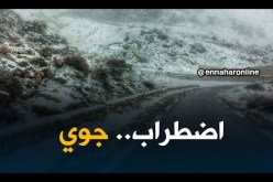 هوارية بن رقطة/اضطراب جوي على المناطق الشمالية و الشرقية و المرتفعات التي يفوق علوها 1000 متر