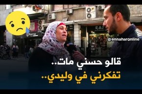 صريح جدا/ ما هي الأغنية التي كلّما سمعتها أعادتك لذكريات جميلة..!!