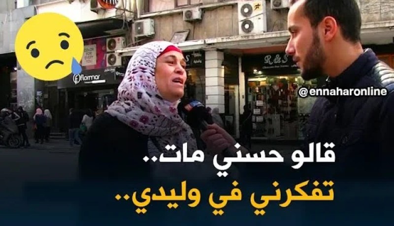 صريح جدا/ ما هي الأغنية التي كلّما سمعتها أعادتك لذكريات جميلة..!!