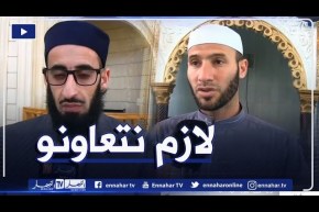 صريح جدا: صلاة التراويح في زمن كورونا..أئمة المساجد بين الأمل والإستعداد