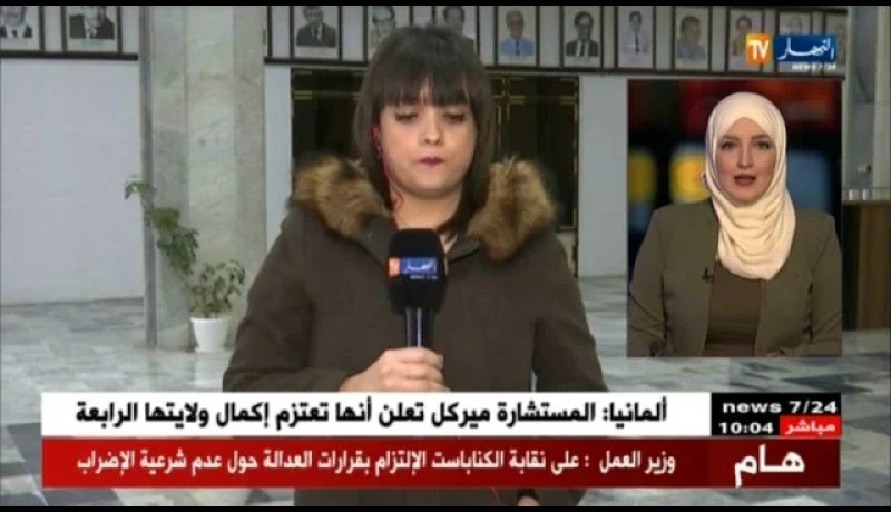 موفدة النهار إلى وزارة العمل: ” نقابة الكناباست رفضت كل الإتّهامات الموجّهة في حقّها ..!!”