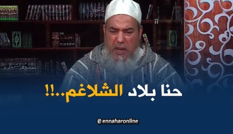 الشيخ شمس الدّين : ” شلاغمهم تقول مكنسة..هذا ليس من محاسن الخُلق..!! “