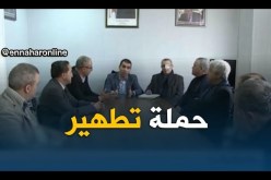 ديريكتوار الرابطة.. حملة لتطهير المحيط لتفادي سيناريو الفاف
