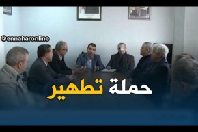 ديريكتوار الرابطة.. حملة لتطهير المحيط لتفادي سيناريو الفاف