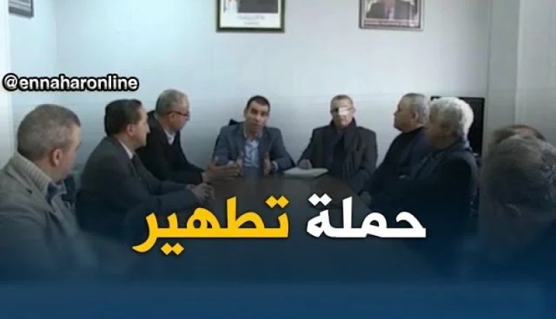 ديريكتوار الرابطة.. حملة لتطهير المحيط لتفادي سيناريو الفاف