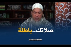 انصحوني: “الشك في الحدث..يبطل الوضوء..غيرإذا كان مريض..”