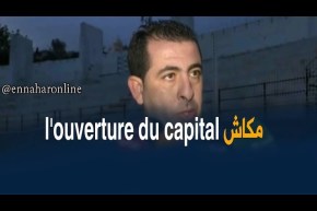 مفتاح حنين / الجمعية العامة  لفريق شبيبة القبائل ستكون لرفع رأس المال و ليس لفتحه