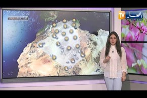 درجات حرارة قياسية مرتقبة.. طقس الخميس 10 جوان 2021