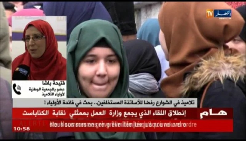 عضو بالجمعية الوطنية لأولياء التلاميذ/يجب على الأولياء حاليّا أن يتضامنوا مع أبنائهم!!