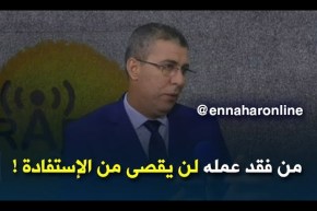 مدير عدل: “من فقد عمله أو إرتفع أجره لن يقصى من الإستفادة..”
