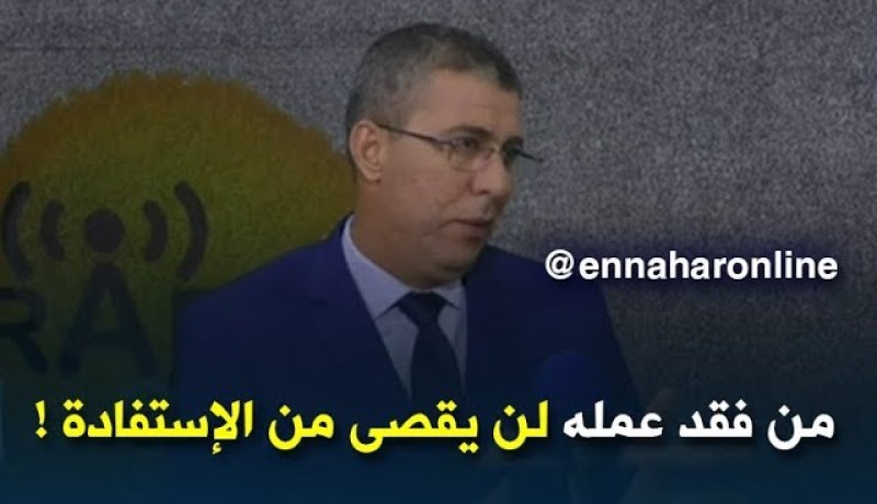 مدير عدل: “من فقد عمله أو إرتفع أجره لن يقصى من الإستفادة..”