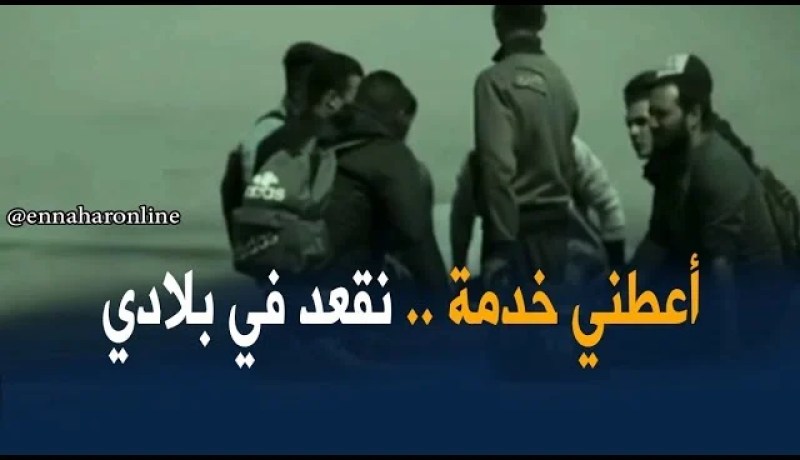 قسنطينة/ الخطابات و الحملات التحسيسية .. أي دور في الحد من ظاهرة الحرقة ؟