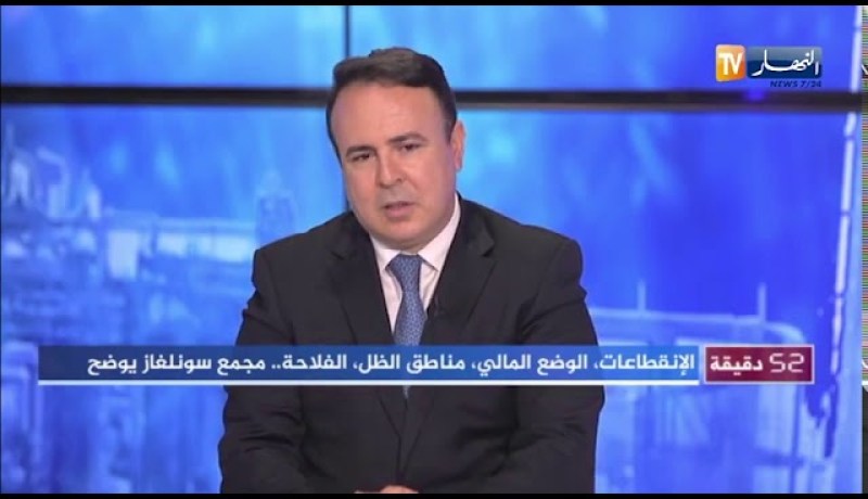 رئيس مجمع سونلغاز: تأجيل بعض المشاريع بسبب الوضع الصحي للبلاد