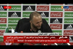 بلماضي : “شعرت بالغضب من تصريحات سعدان ووالدي سألني عن صحة منعي له لدخول المطعم”