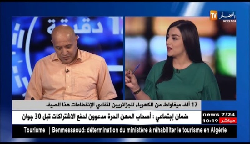 سونلغاز تطلق قافلة وطنية تشمل 18 ولاية لعقلنة إستهلاك الكهرباء