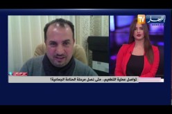 رئيس الأكاديمية الطبية الدولية بموسكو: إنتاج الجزائر لـ “اللقاح” محليا يساعد ويخفف الضغط على روسيا