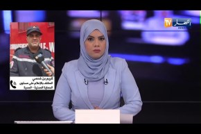 “الحماية المدنية بالمدية :” لم نسجل أي خسائر بشرية خلال الحرائق في الولاية