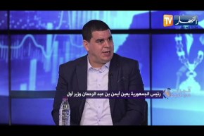 علي مونسي: الوزير الأول هو رجل المرحلة القادمة وسيكون قدر المسؤولية لأنه لا ينتمي لأي جهة سياسية