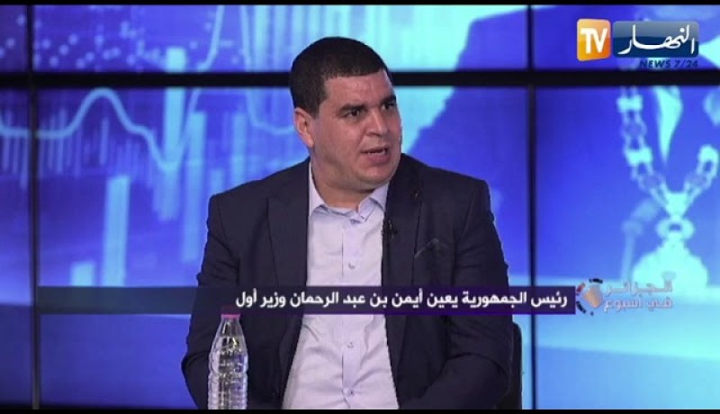 علي مونسي: الوزير الأول هو رجل المرحلة القادمة وسيكون قدر المسؤولية لأنه لا ينتمي لأي جهة سياسية