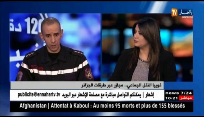 فوبيا النقل الجماعي..مجازر عبر طرقات الجزائر