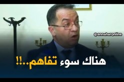 وزير العمل: ” هناك سوء تفاهم..ورانا في مرحلة الحوار والهدوء !!”