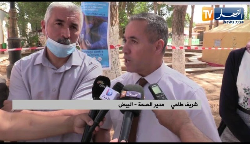 البيض: إنطلاق حملة تلقيح المواطنين ضد فيـ.ـروس كـ.ـورونا