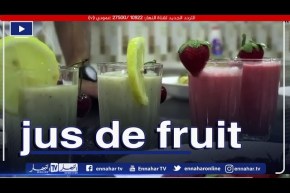 النهار Breakfast مع الشاف خير الدين مهني من بوفاريك