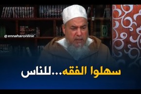 انصحوني/ لم أقضي ما ترتب عني في رمضان منذ سنتين ماذا أفعل؟