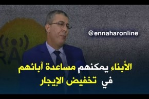 مدير عدل: يمكن للأبناء مساعدة آبائهم الذين فاق سنهم 70 سنة لتخفيض الإيجار