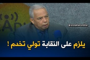 نجادي مسقم: صرح وزير العمل علنيا أنه يجب على النقابة أن تتمثل لحكم العدالة